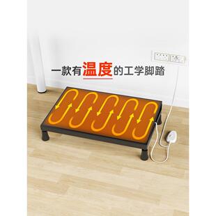 办公室桌下加热脚踏板放腿踩脚踏板可调节搁脚凳暖脚脚凳垫脚工厂