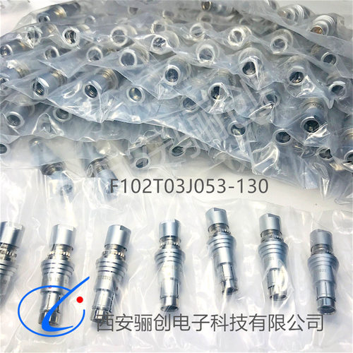 连接器FX102Z02C051JN-HJN-HFX102Z02C053JN-HFX1031Z02C054B1B-H