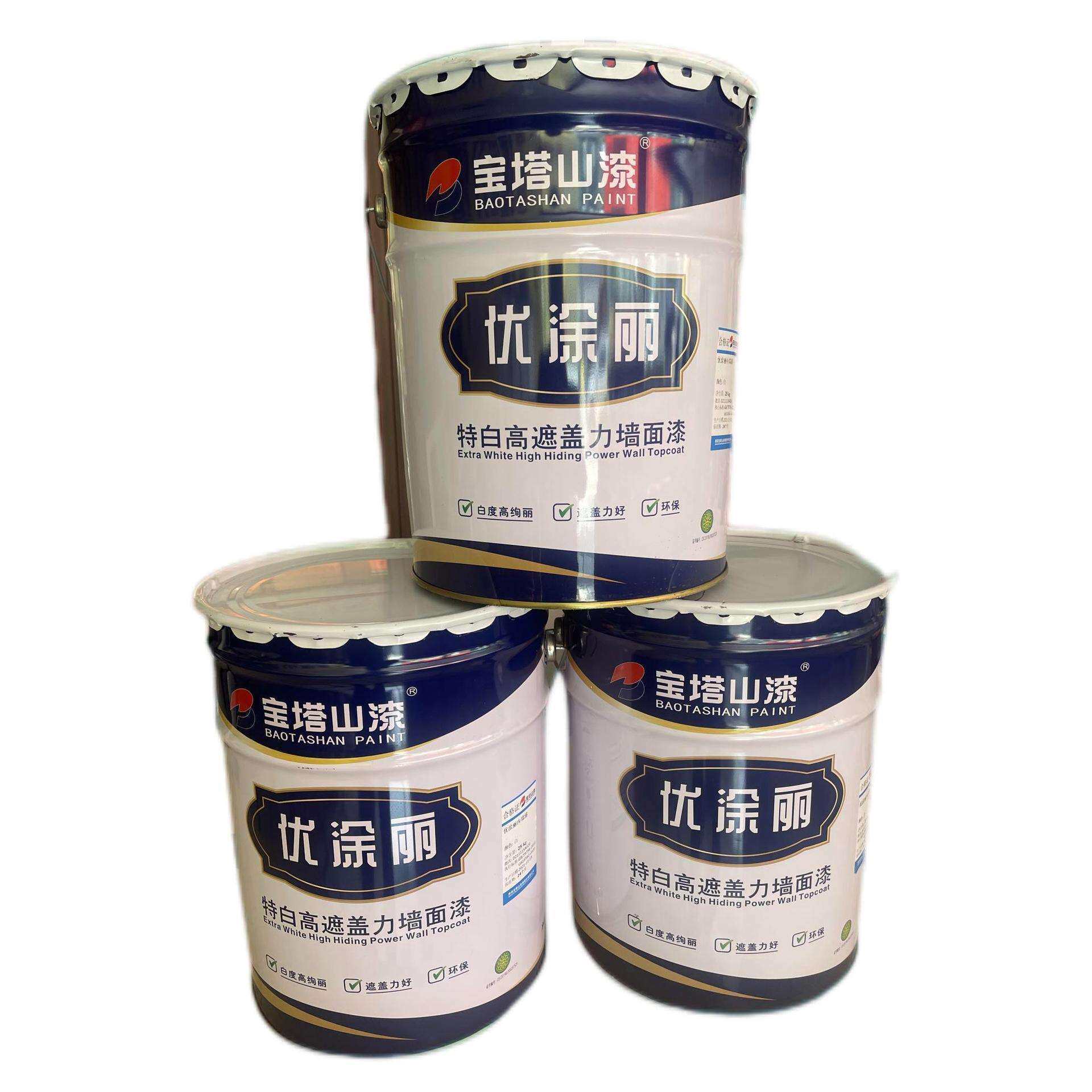 宝塔山漆优途丽内墙乳胶墙面漆