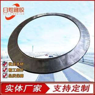 地铁帘布橡胶板盾构洞门帘布橡胶板隧道洞口用止水橡胶帘布