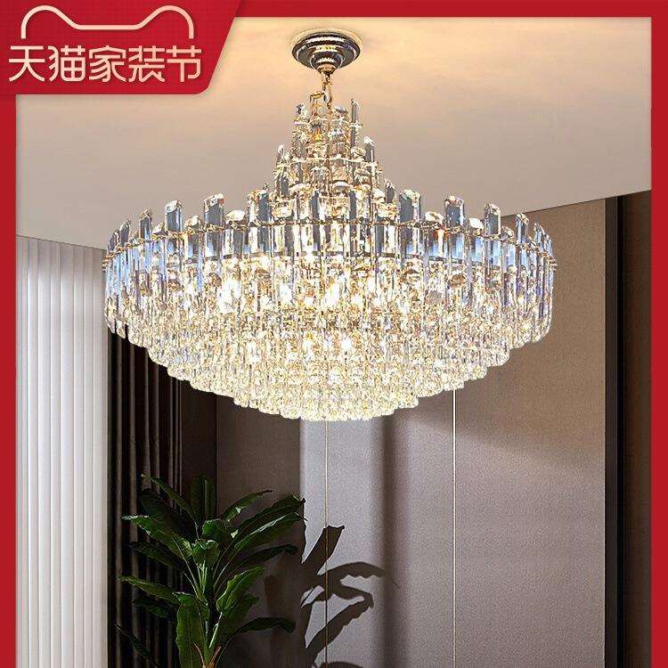 轻奢水晶客厅吊灯现代简约大厅主灯别墅豪华餐厅吊灯卧室个性灯具