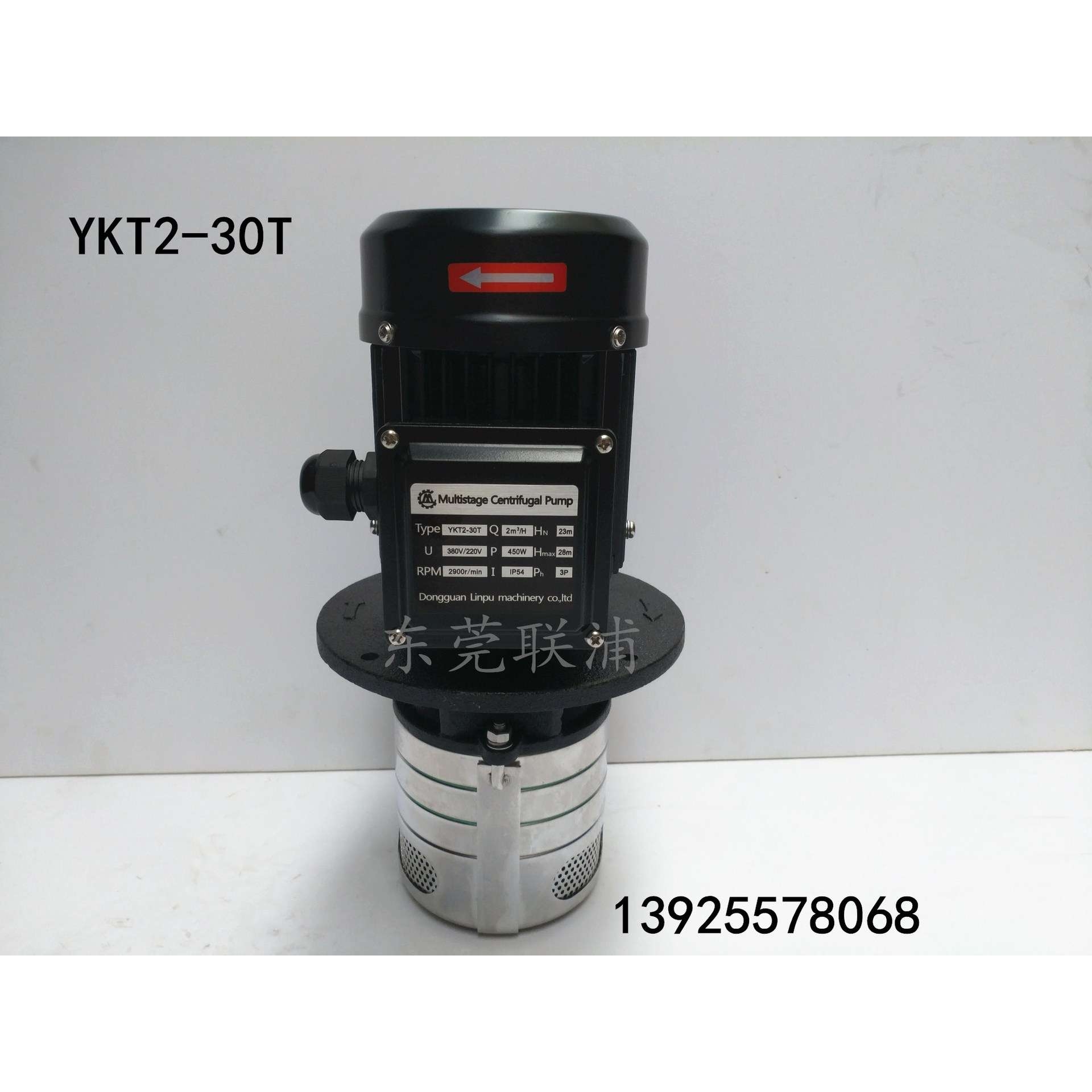 立式数控机床标准增压泵 车床机床泵 冷却泵 油泵 YKT2-30T