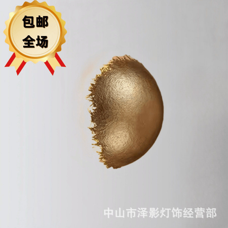 意大利壁灯简约个性创意设计轻奢样板房展厅过道玄关金色艺术壁灯