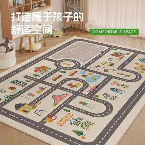 停车场地垫儿童房卧室益智学习游戏区床边家用爬爬垫儿童卧室地毯