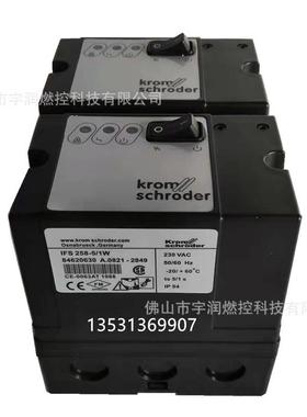 点火控制器IFS258-5/1WIFS244-5/1W