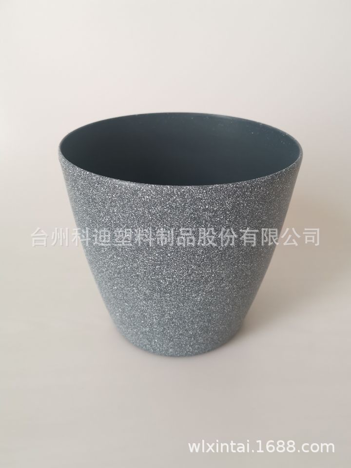 绿都花盆KD3801PY石头色配内网家居装饰盆园林器材塑料花盆容器