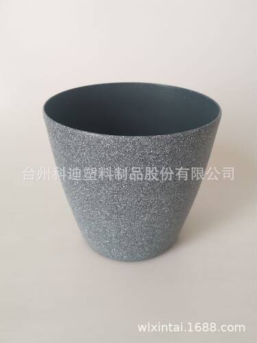 绿都花盆KD3801PY石头色配内网家居装饰盆园林器材塑料花盆容器