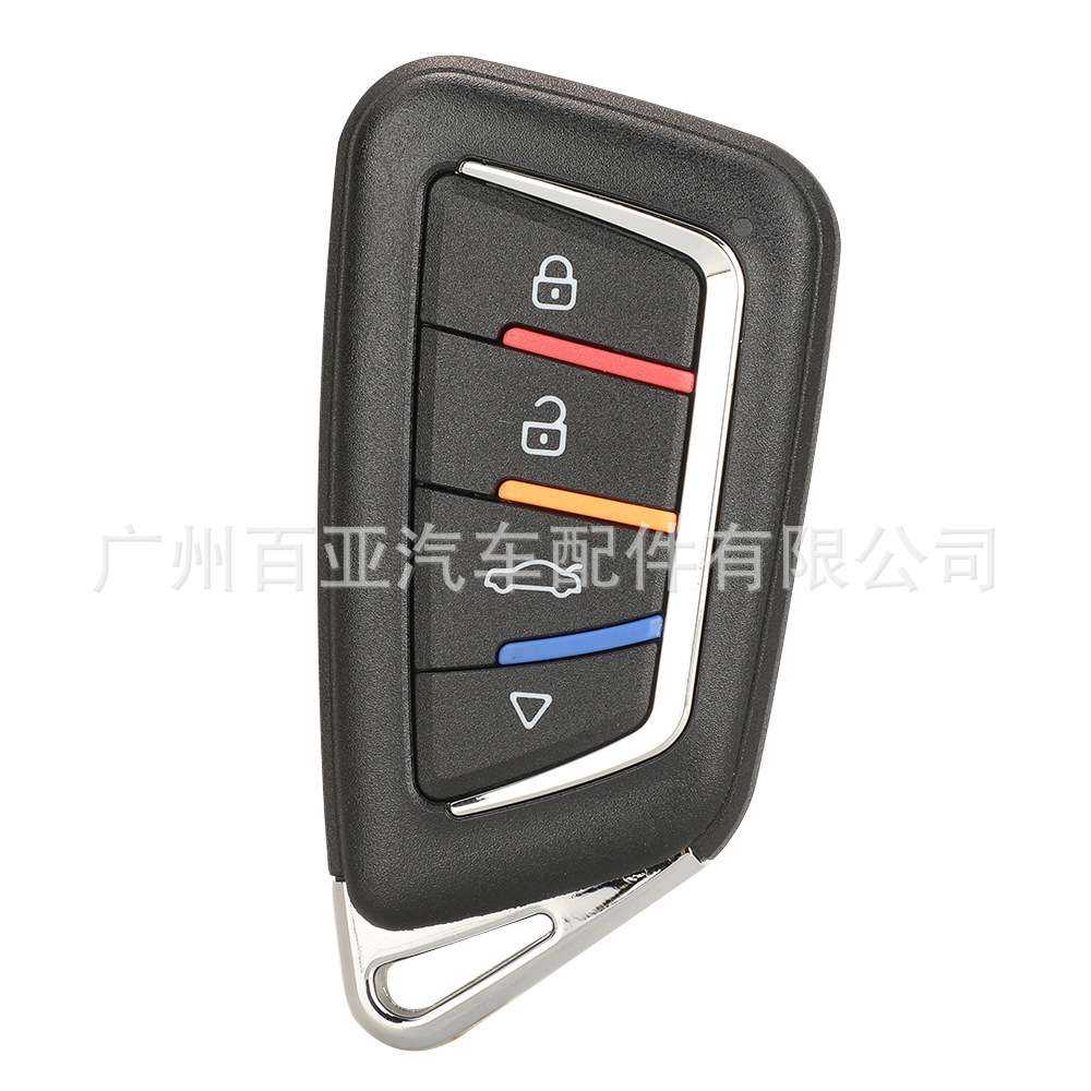 适用于 VVDI2/VVDI KEY TOOL MAX 4键通用遥控汽车钥匙 XSKF30EN