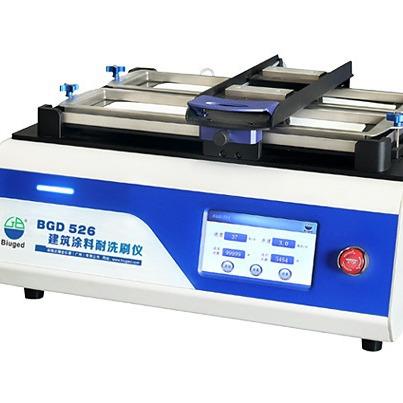 标格达BGD526建筑涂料电动耐洗刷仪功能耐擦洗仪GB/T9755-2014