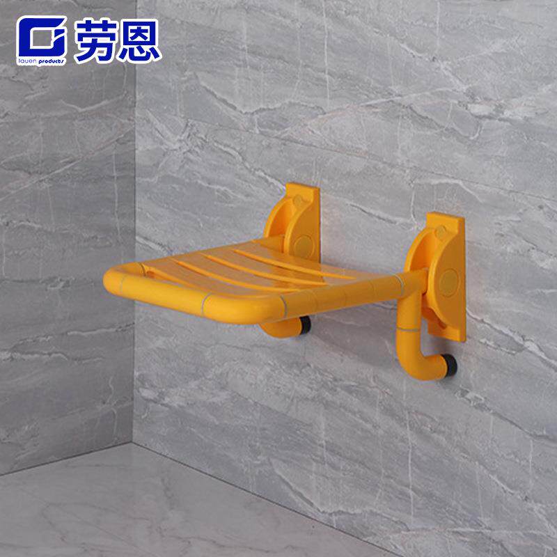 家用养老院无障碍沐浴凳不锈钢挂壁式可折叠浴室壁椅