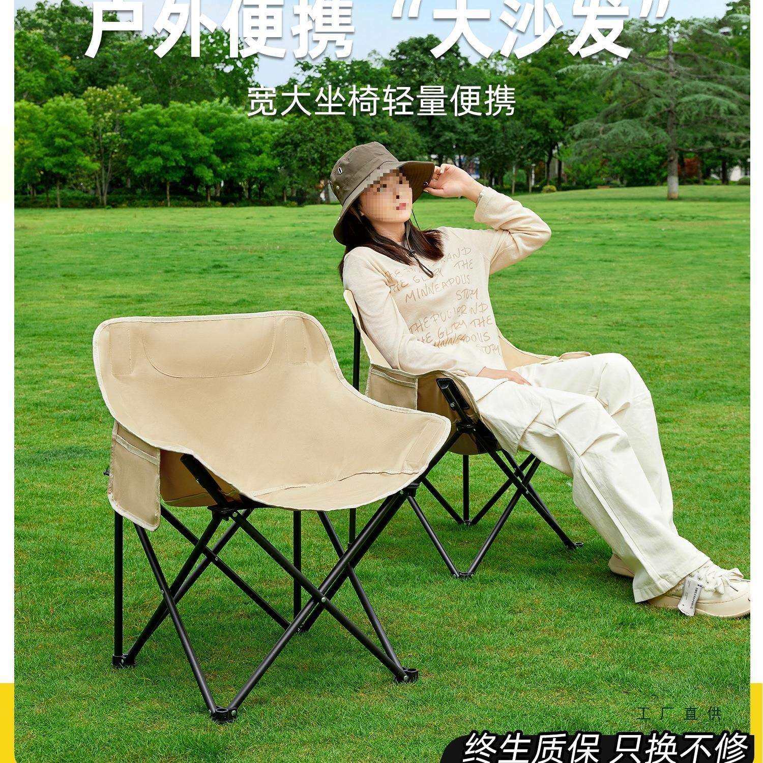 户外折叠椅便携式月亮椅午休躺椅可调节露营椅子靠背椅可躺可睡