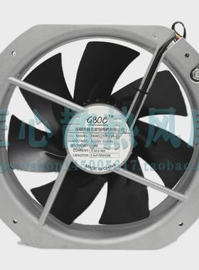 28080（250FZY6-S)风机散热风机280*280*80mm工业排风扇