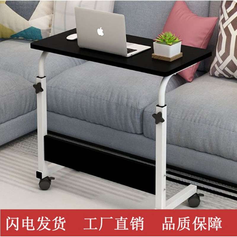 电脑桌懒人桌台式家用床上书桌简约小桌子简易折叠桌可移动床边桌