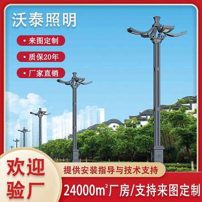 6-8米市政道路LED4头路灯多头市电路灯热镀锌路灯杆