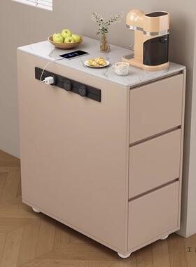岩板岛台柜餐桌一体岛台桌可移动极窄单柜实木靠墙储物茶水餐边柜