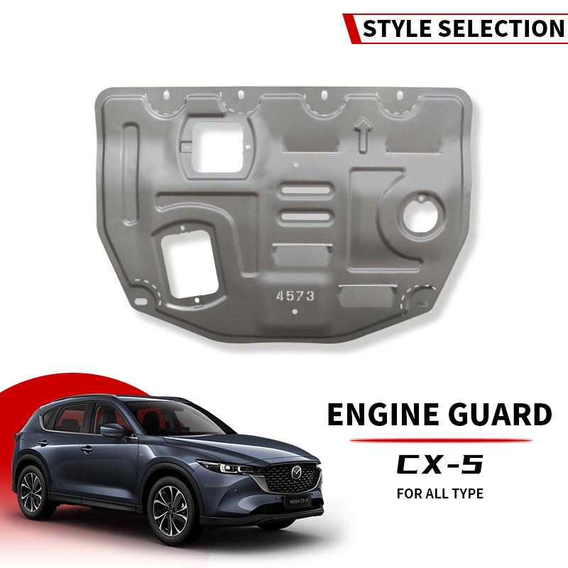 阿特兹昂科塞拉CX-5CX4睿翼B70B50X80马36底盘发动机护板