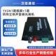 直销1V2A1路视频 1路同向立体声音频光端机汉信品质保障