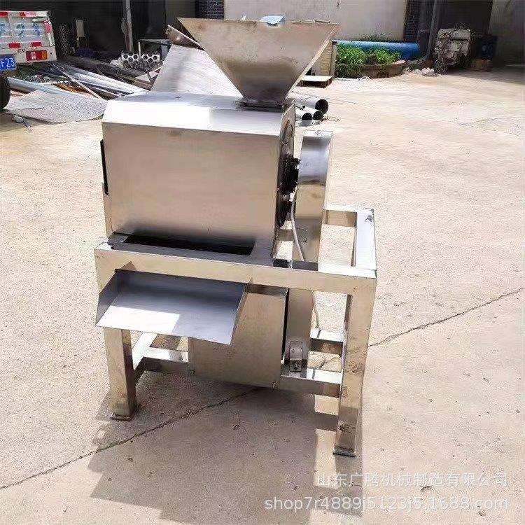 猕猴桃去皮打浆机不锈钢水果打浆分离机菠萝贡梨工业打浆设备