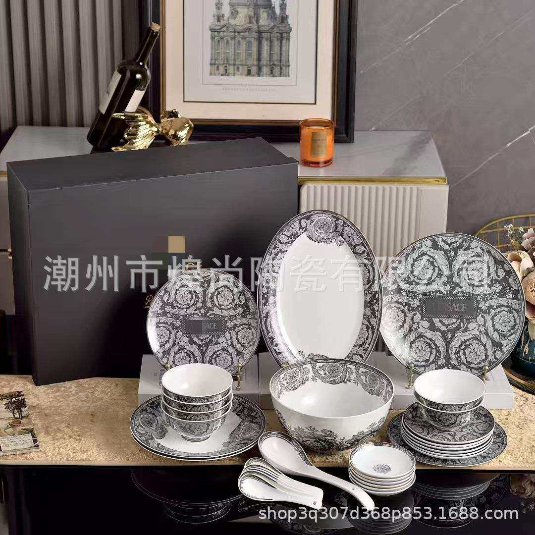 美杜莎欧式复古灰色系列骨瓷碗碟32头套装盘子碗餐具家用乔迁
