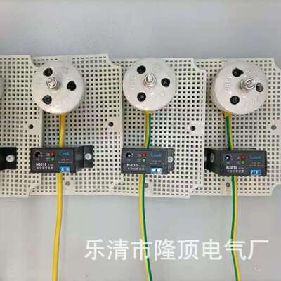 隆顶电气报警触点输出电子击穿保险器自恢复无源击穿报警装置JBO