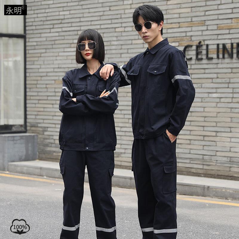 男女厚电焊工作服套装劳保服工程工地维修反光焊工防护服