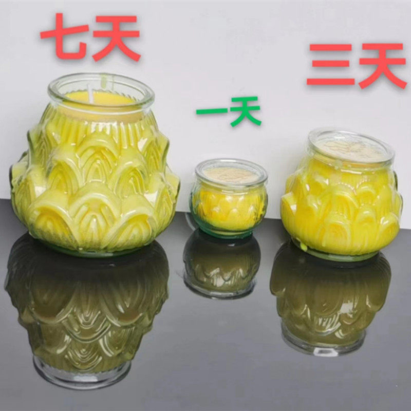 厂家批发玻璃莲花灯一天三天七天平底莲花酥油灯长明供灯防风