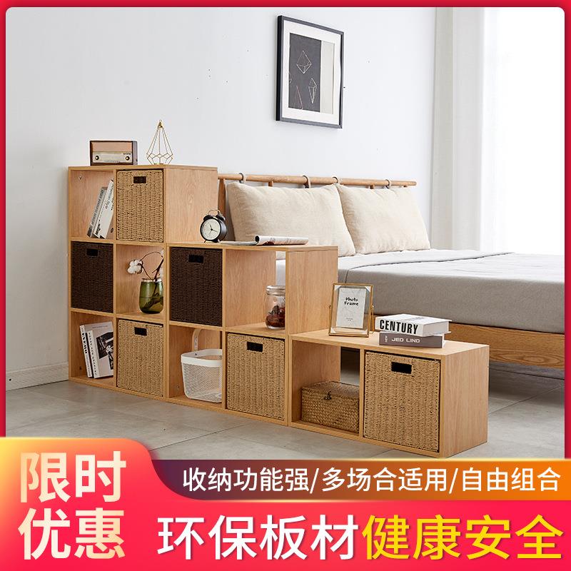 收纳储物书架日式隔断柜落地置物架玩具展示柜木质格子客厅抽屉柜