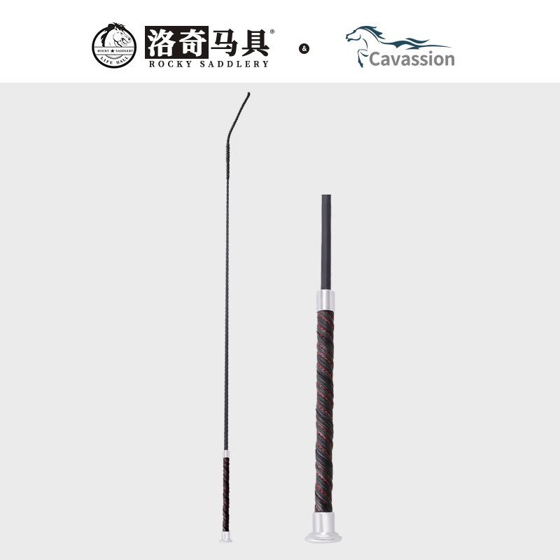 马鞭长鞭鞭子碳纤维舞步马术用品8109054