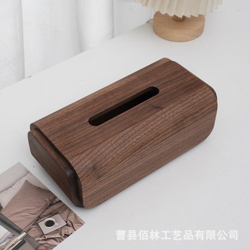 黑胡桃木抽纸盒家用2025新款餐巾纸盒客厅创意长款造型纸巾盒