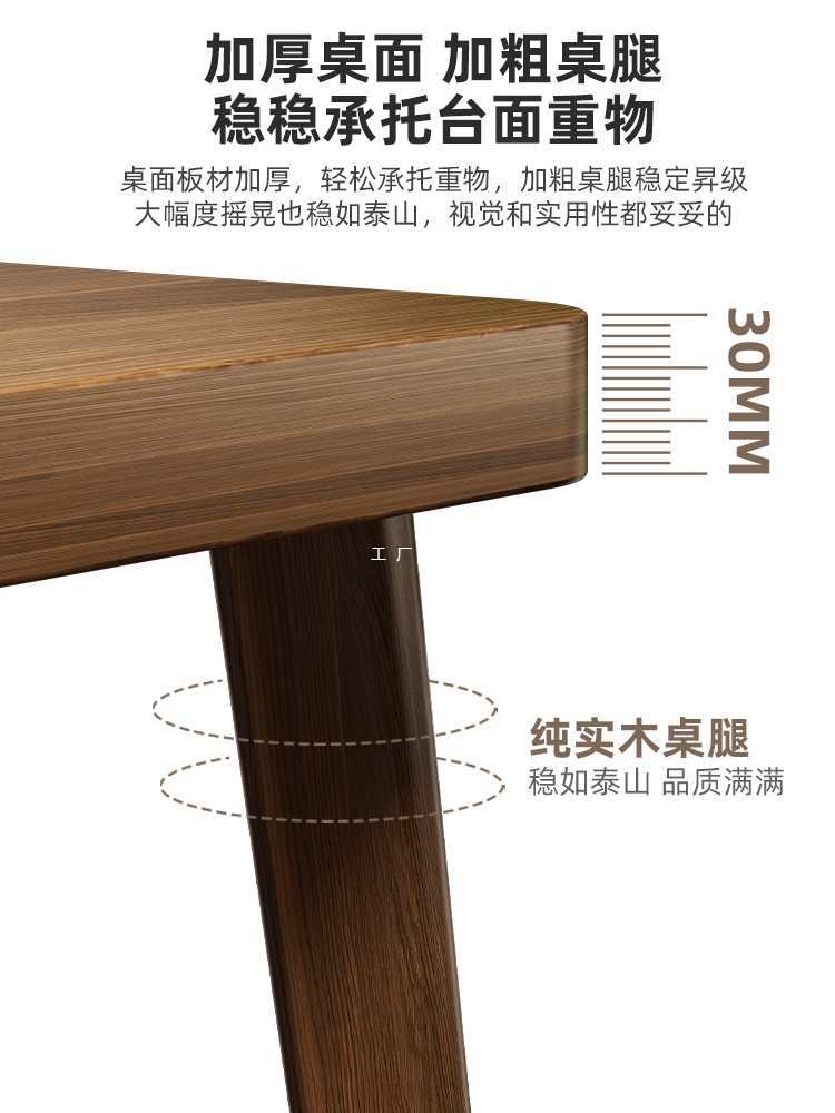 书法桌纯实木书桌毛笔书画桌案台书房新中式办公桌简易国学桌图片
