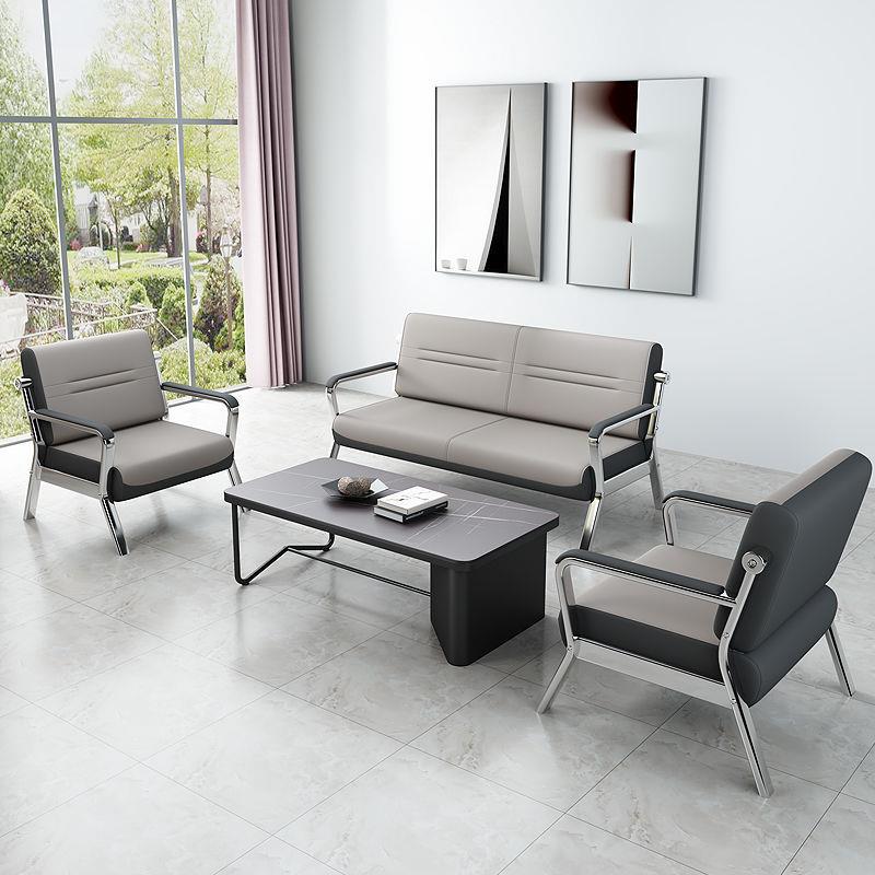 现代简约办公室接待会客区沙发简约商务洽谈桌等候休息区茶几组合