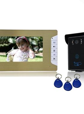 新款7寸彩色可视对讲门铃电话/VIG直销/防盗报警/刷卡/防雨
