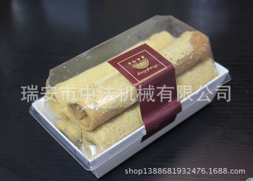 纸塑盒翻边纸盒机