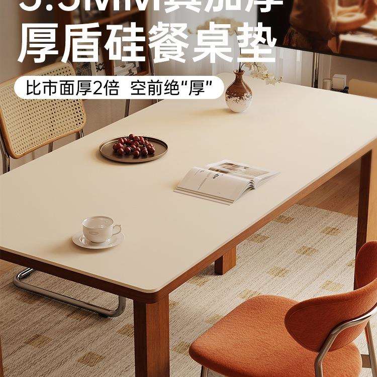 加厚餐桌垫防水防油防烫免洗桌垫桌布餐边柜茶几厨房桌面保护垫子
