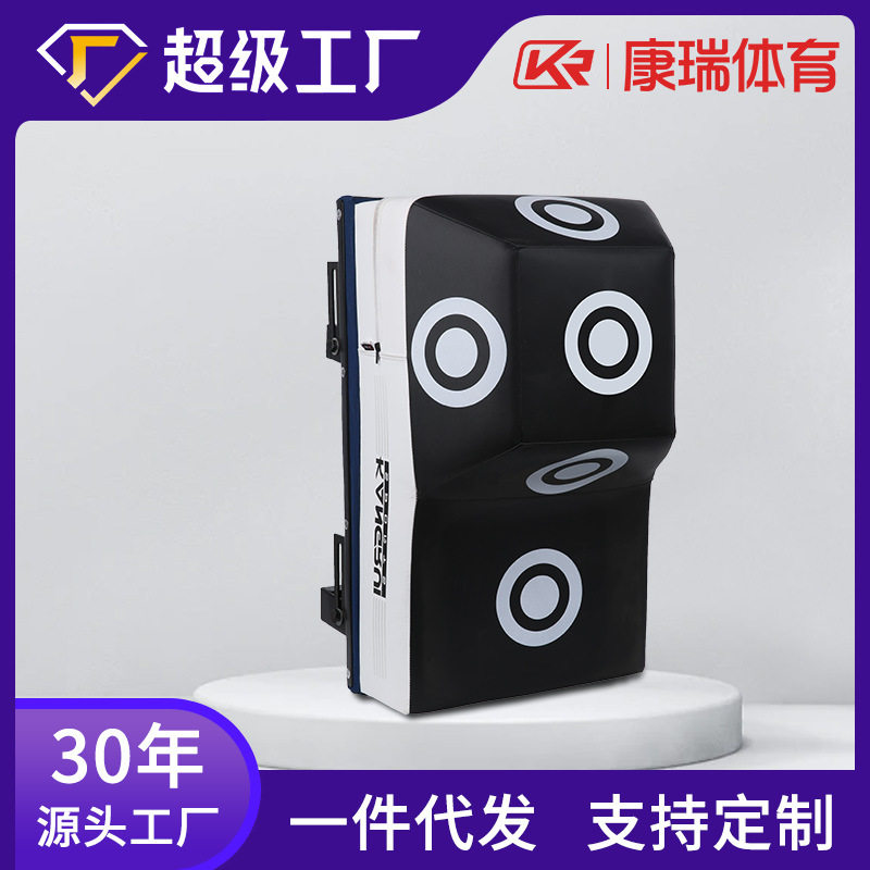 康瑞壁挂沙袋墙靶多功能家用成人练拳搏击散打儿童拳击健身沙包