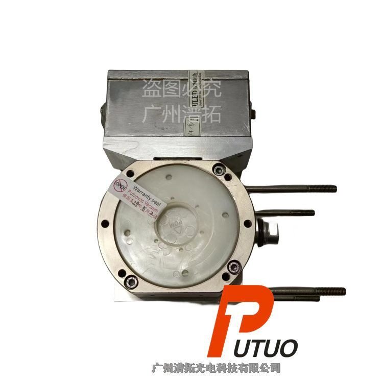 Pfeiffer普发TMH 071-010-005P分子泵泵维修-检漏仪设备泵维护