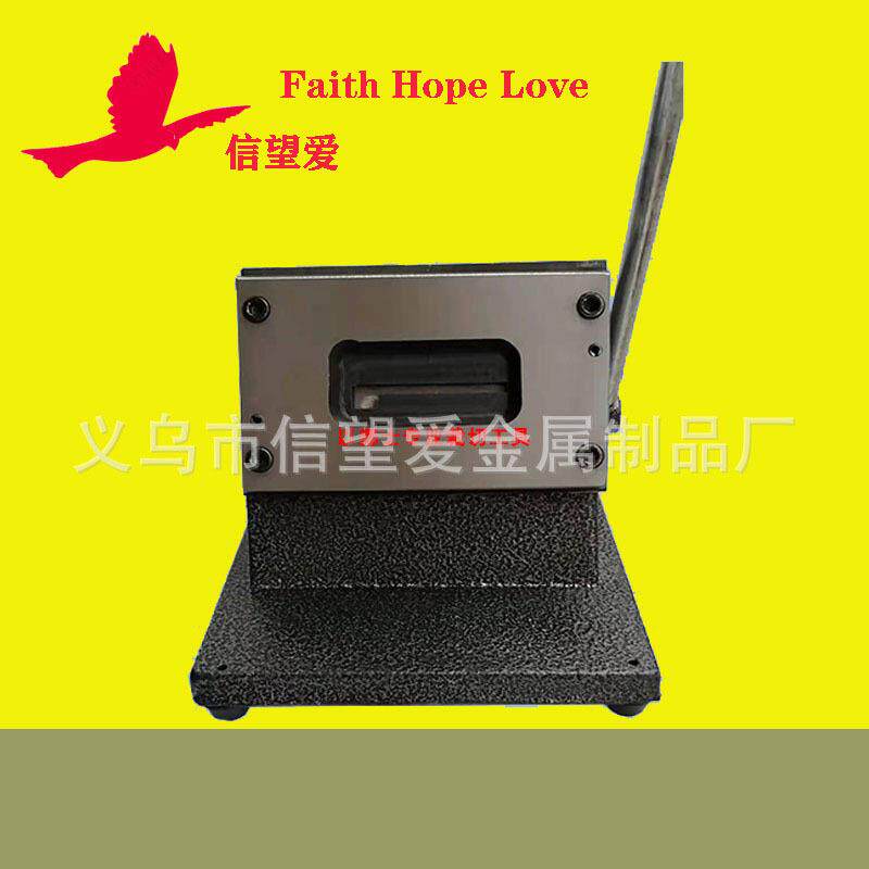 信望爱手动取样器L型H型异形铜箔铝箔极片取样