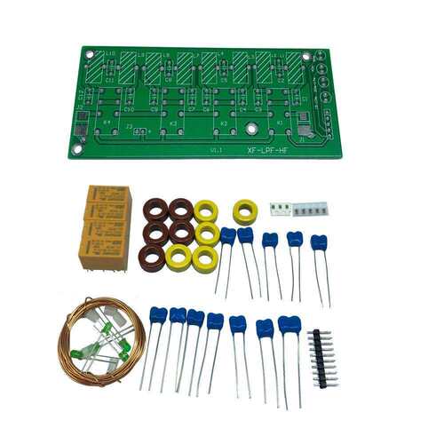 XF-LPF-HFfilterkit短波低通滤波器