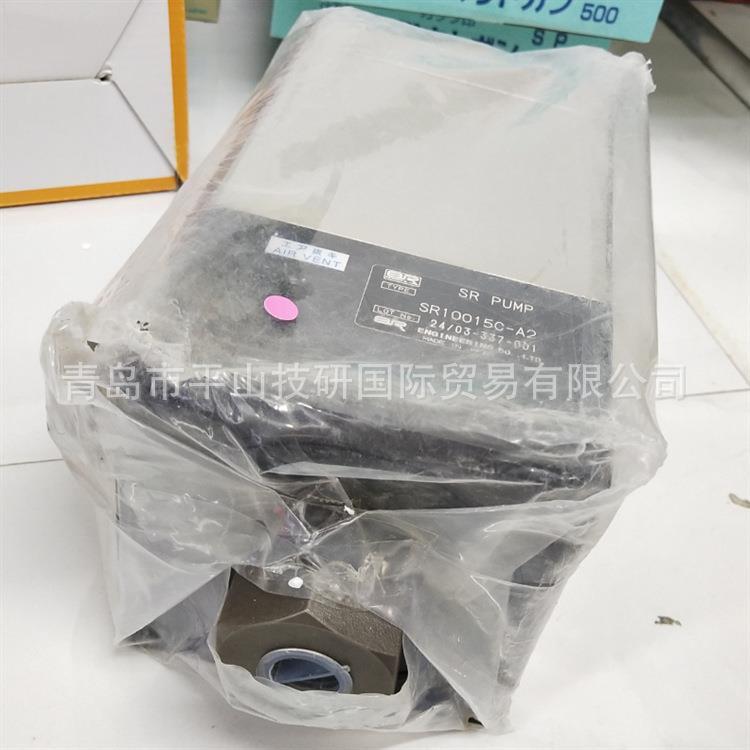 SRENGINEERING气动泵SR10012B-A2油压泵