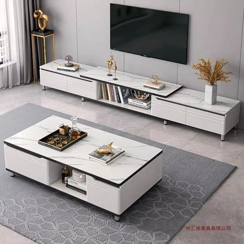 电视柜茶几组合套装客厅家用现代简约小户型茶桌可伸缩轻奢电视柜