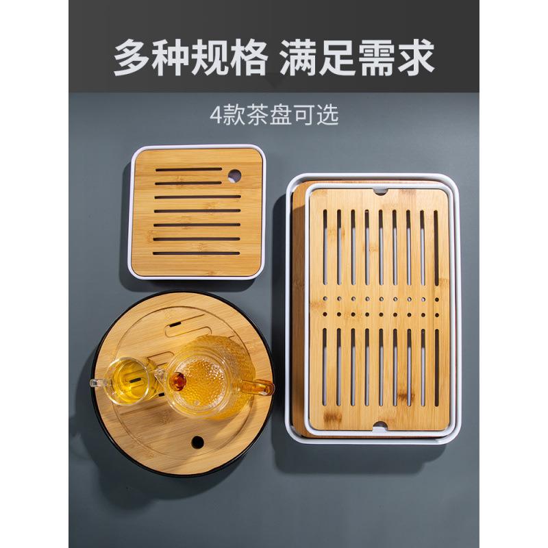 茶具茶盘干泡茶盘家用功夫托盘竹茶台茶托现代简约套装沥水小型