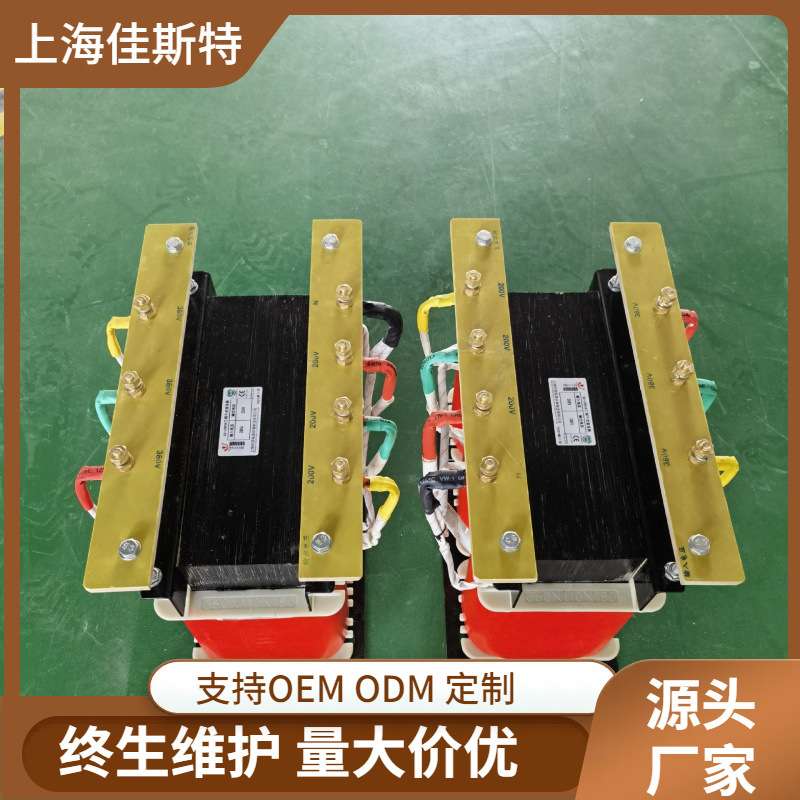隧道三相升压变压器340v350v380v转400v电压增压器660v690v1140v