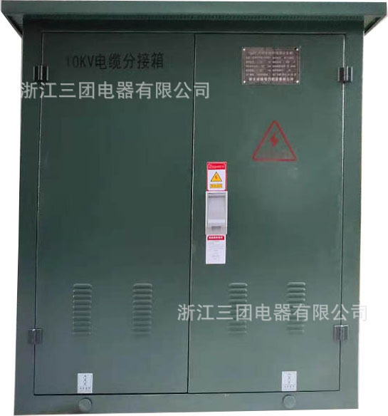 电缆分支箱10kv高压欧式分接箱一进三出 DFW-12不锈钢高压分支箱