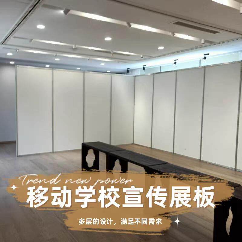 移动八棱柱书法作品展立式屏风展板学校美术字画摄影展板出租