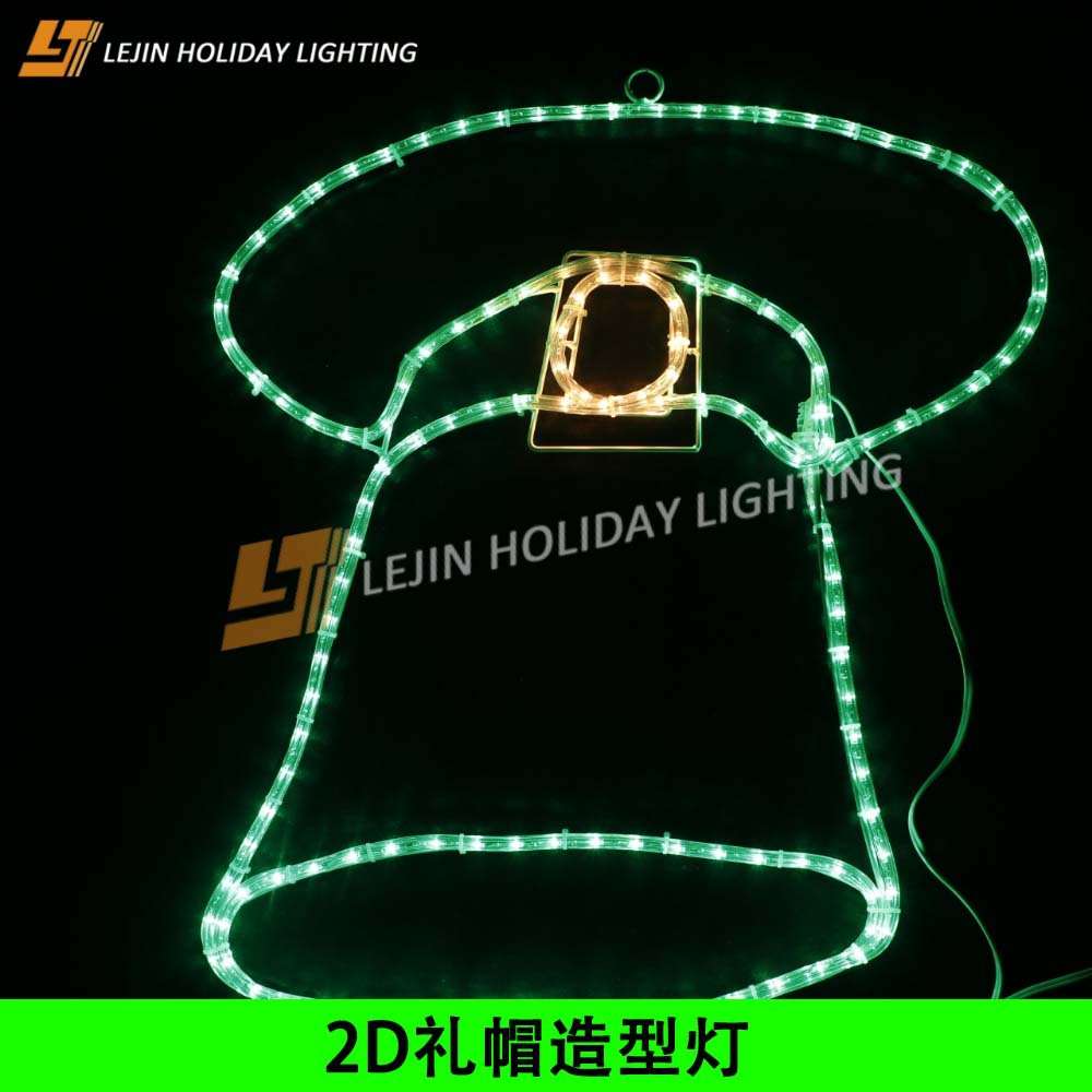 2D礼帽图案灯户外亮化工程景观灯75*60cm防水低压平面造型灯