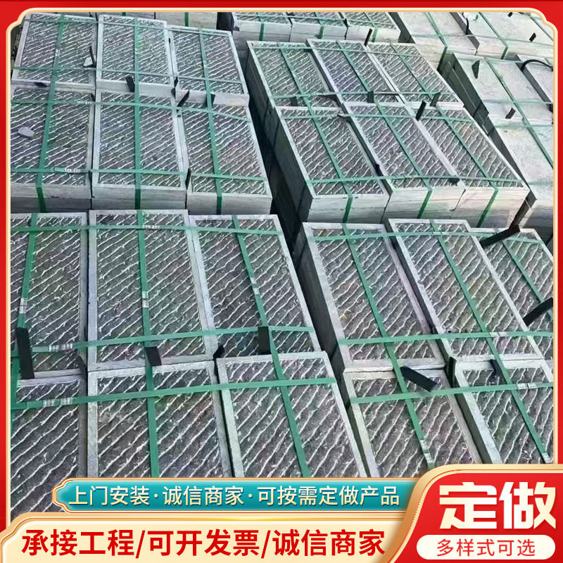 青石板地铺石园林广场荔枝面仿古面青石踏步石自然面青灰色文化石