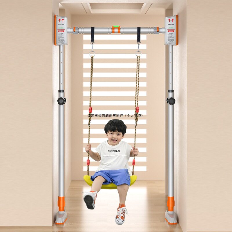 儿童秋千室内家用杠吊椅门框小孩宝宝简易婴幼儿荡秋千支配件塑料