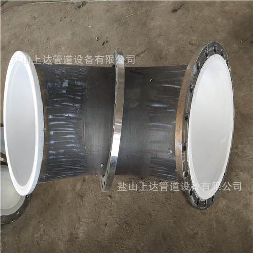 直销钢衬塑弯头90度1.5倍钢制衬塑弯头法兰连接弯头