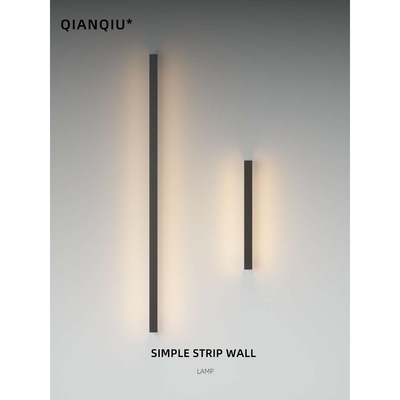 户外壁灯 防水极简长条庭院室外洗墙灯led阳台别墅外墙灯大门前灯