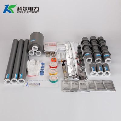 科尔10KV冷缩套管电缆终端头三芯户外电缆头WLS-10-3.1冷缩终端